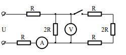 R = 10 Ом, U = 120 В. Амперметр и вольтметр идеальные. Определить показания амперметра и вольтметра