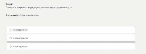 с вопросом по проектированию информационных систем