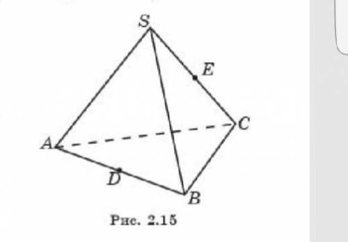 2.30. Найдите длину кратчайшего пути по поверхности правильной пи рамиды SABC (рис. 2.15), соединяющ