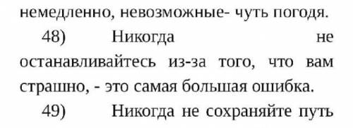 Объяснить Все запятые ( по типу: разделяет два простых в составе сложного, обращение, деепр. Оборот