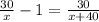 \frac{30}{x} -1 = \frac{30}{x+40}