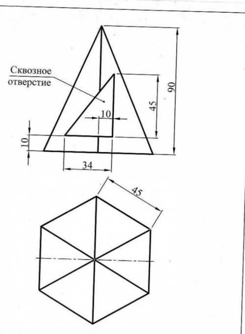 Нужно построить сечение пирамиды, данное на виде слева