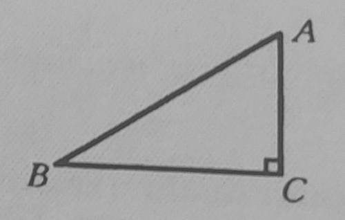 В треугольнике ABC угол C равен 90°, AB=8,5, tgB=0,75. Найдите AC.​