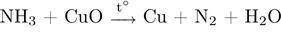 К ОВР относится SO3 + H2O = H2SO4 CO2 + C = CO NaOH + HCl = NaCl + H2O 3Na2O + P2O5 = 2Na3PO4 Вопрос