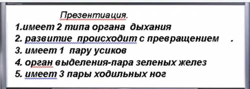 Акиф допустил некоторые ошибки в своей презентации, по определению самого большого класса по числу в