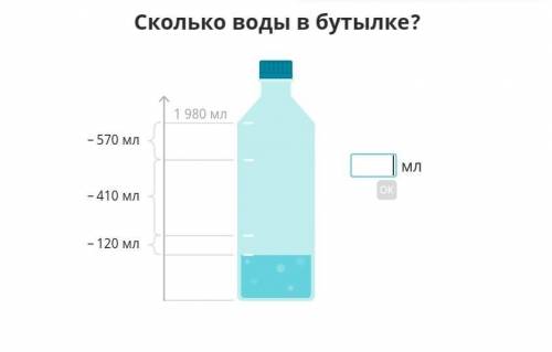 ОТВЕТ НЕ 900 я пробовала (((​