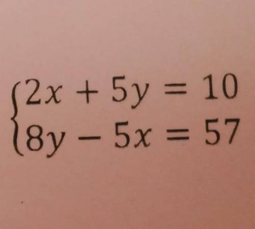 Решите систему уравнений: можете мне объяснить как сделать ​