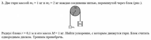 Представить ответ с подробным решением.