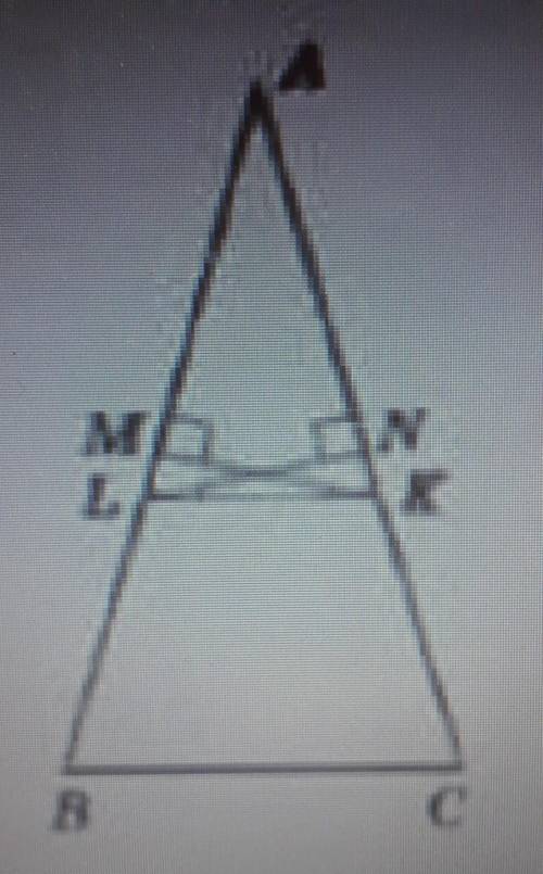 823. Tочка M і N- середини сторін АВ і AC трикутника ABC, AB=AC, MK⊥AB, NL⊥AC (мал. 450). Доведіть к