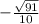 -\frac{\sqrt{91}}{10}