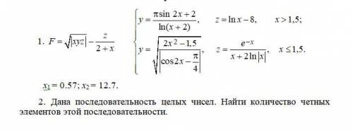 Задачка из Mathcad (фотоотчет нужен) Дана последовательность целых чисел. Найти количество четных эл