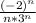 \frac{(-2)^n}{n*3^n}