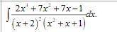Вычислите интегралы от рациональных дробей: