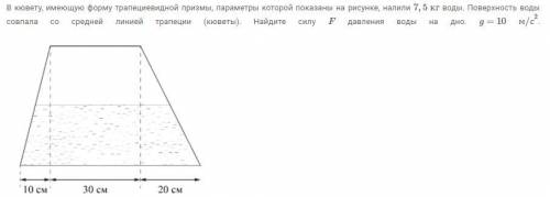 , если будет возможно, дам лучший ответ