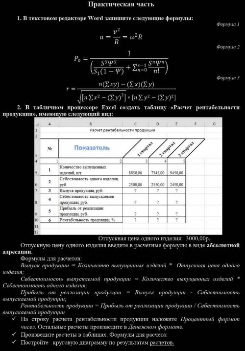 Кто разбирается в информатике ?