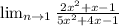 \lim_{n \to \-1} \frac{2x^{2}+x-1 }{5x^{2}+4x-1 }