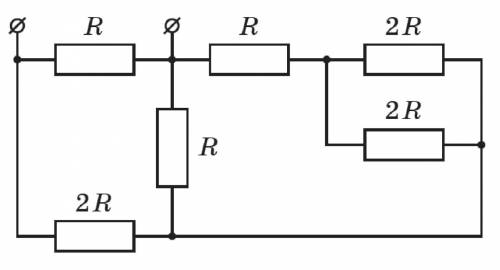 Требуется найти сопротивление всей цепи, если R=10 Ом, 2R=20 Ом