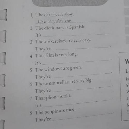 The dictionary is Spanish