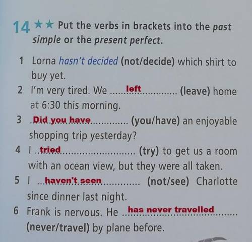 Put the verb in brackets into the present simple or the present continuous ​