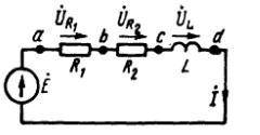 В схеме на рисунке е = sinωt, R1 = 3 Ом, R2 = 2 Ом, L = 0,00955 Ом, ω = 314 рад/с. Определить ток и