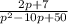 \frac{2p+7}{p^{2} -10p+50}