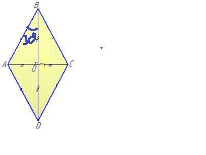 Більша діагональ ромба з його стороною утворює кут 30°. Знайти кути ромба решить, вообще не понимаю