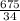 \frac{675}{34}