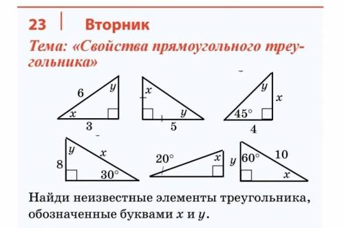 решить задачу по алгебре​