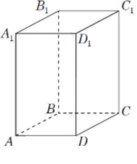 6. На рисунке (1) изображен график функции y=f(x), определенной на промежутке [-1; 4]. Укажите между