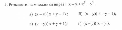 Хочу понять каким образом надо было это решить