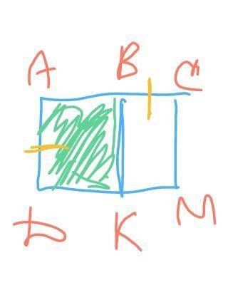 Найди площадь закрашенной части прямоугольника, если AD=BC=4см, а периметр прямоугольника ACMD=28 см