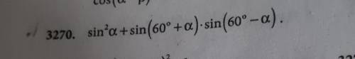 Sin²a + sin(60°+a)×sin(60°-a)​