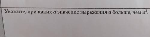 Только ответ распишите подробнее