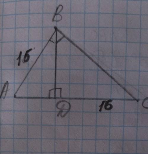 Дано : уголABC =90°, BD паралелен AC ; AB=15 см; CD=16см.Определить Pabc​