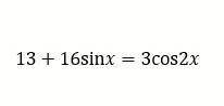 Решите уравнение, в ответ запишите количество корней на отрезке [0;2pi]​