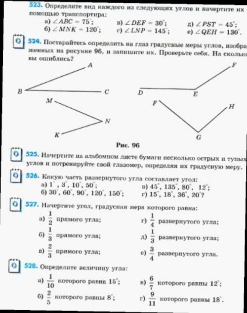 За что вы удаляете мои вопросы ​