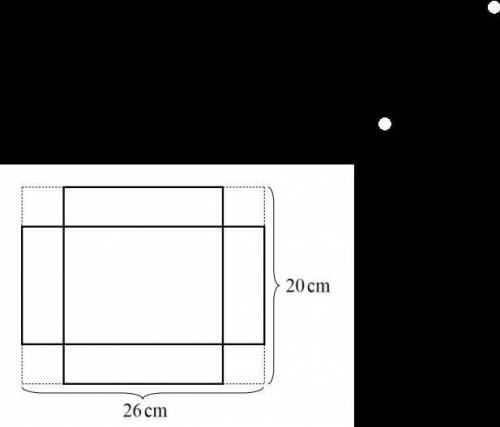 Для изготовления подарочной коробки Рута взяла прямоугольный картон, лист длиной 26 см и шириной 20