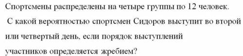 Выберите один ответ: a. 0,6 b. 0,7 c. 0,5 d. 0,2 e. 0,15