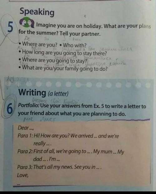 6Writing (a letter) fatarug cloi lionarios Portfolio: Use your answers from Ex.5 to write a letter t