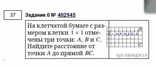 Все на фотографии ОГЭ 18 задание