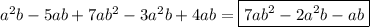 a^{2}b-5ab+7ab^{2} -3a^{2} b+4ab=\boxed{7ab^{2}-2a^{2}b-ab}