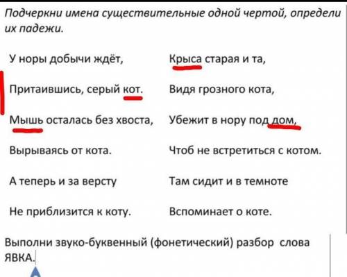 Помагите . Мне это очень нужно . Буду благодарна. За ранее огромное .