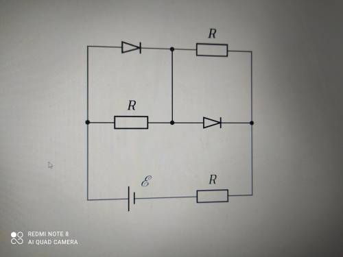 Определите ток через источник с ЭДС E=4.5В в цепи, схема которой изображена на рисунке. Диоды идеаль