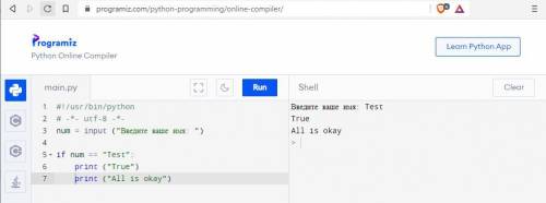 Есть код, сначала была ошибка SyntaxError: Non-ASCII character '\xd0' in file python.py on line 1, b