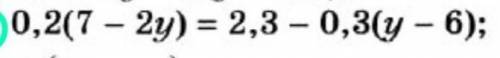 Решите уравнение :0,2(7-2y)=2,3-03(y-6)​