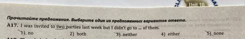 КТО ОЧЕНЬ ХОРОШО РАЗБИРАЕТСЯ В АНГЛИЙСКОМ, ОБЪЯСНИТЕ МНЕ , ЧТОБЫ Я НАКОНЕЦ ПОНЯЛА, В ЧЕМ РАЗЛИЧИЕ МЕ