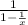 \frac{1}{1 - \frac{1}{x} }