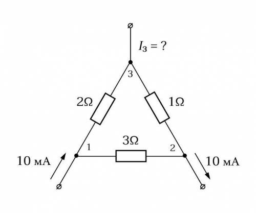 1) Участок электрической цепи с тремя выводами трижды присоединяется в различные цепи. Найдите токи