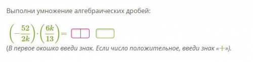 Тест по алгебре. Смотрите скриншоты . ответ нужен .