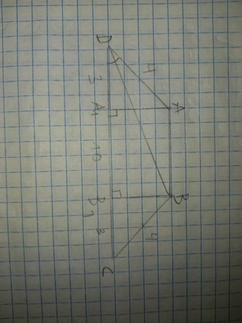 ABCD равнобедренная трапеция (AD =BC ; AB ║CD) ДАНО: AD= AB=4, DC=10 А. Рассчитайте острый угол трап